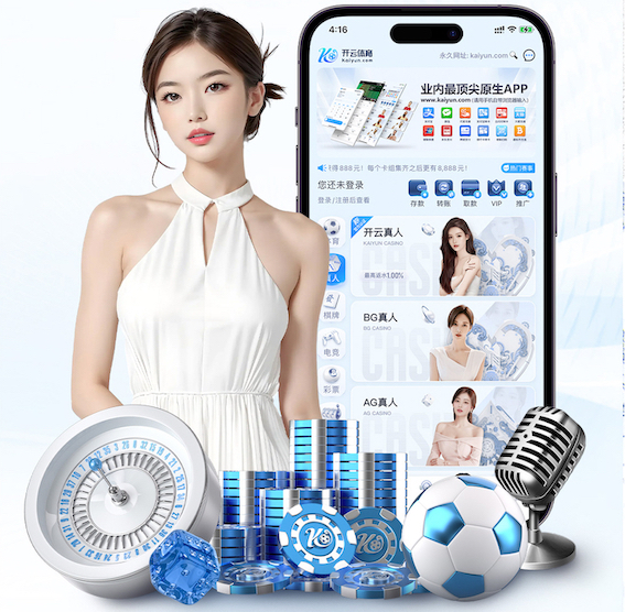yabo的app 室内健身锻炼计划