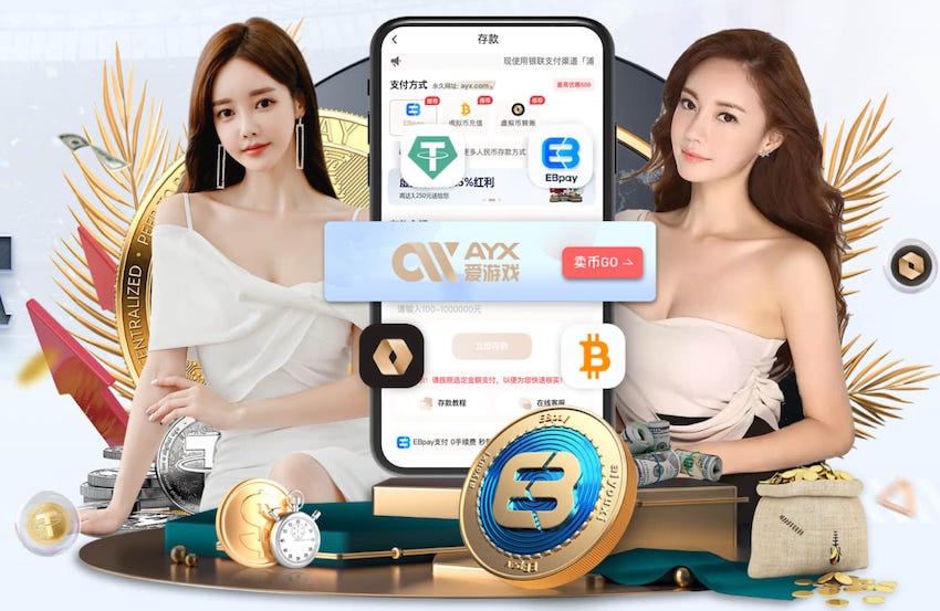 yabo的app 公园健身翻单杠：释放潜能，展现个人实力！
