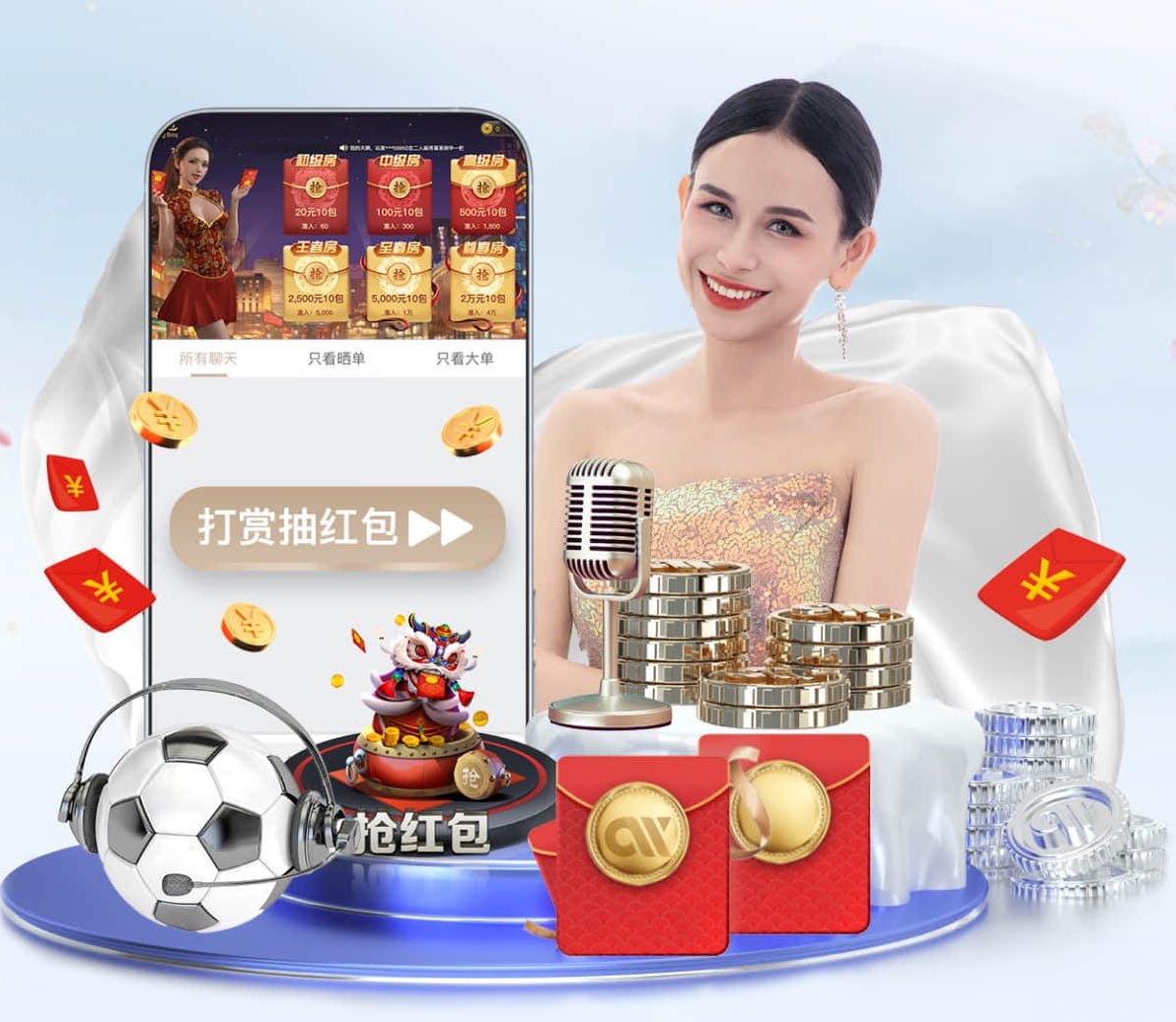 yabo在线 塑胶跑道材料稀释剂：为您创造完美的运动表现空间