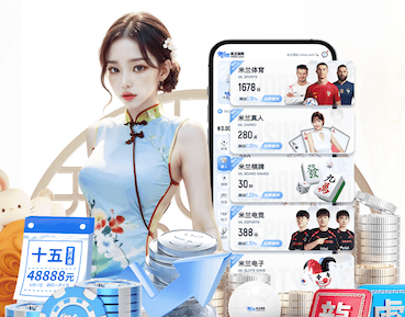 yabo在线 打篮球用什么器材好学